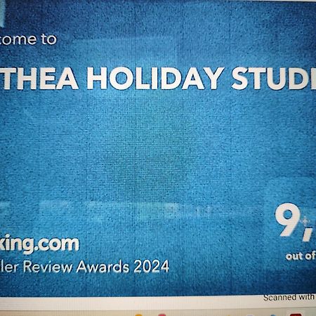 Althea Holiday Studio Agia Marina  Esterno foto